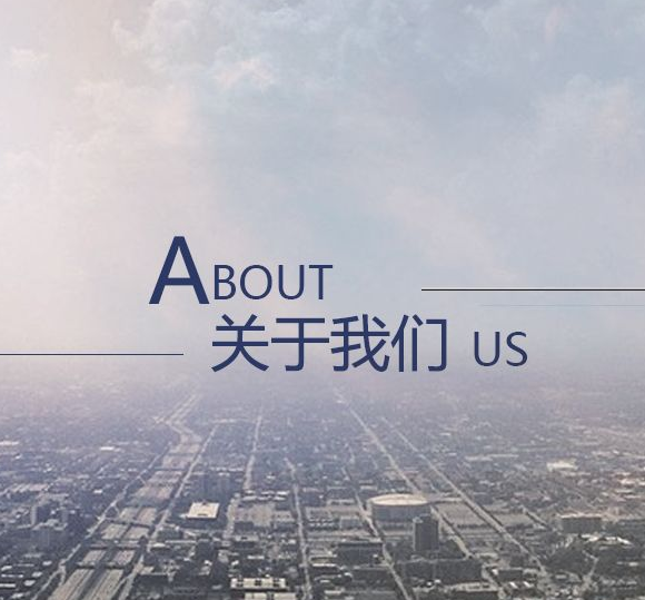 乔品环保（上海）有限公司